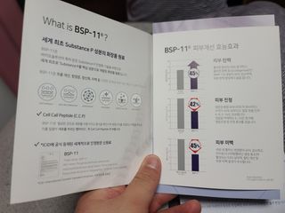 kailee님이 올린 리뷰 사진 4