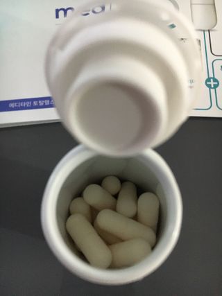 메디타민 인체유래 비피더스 포스트 프로바이오틱스 — 5점을 준 리뷰어가 2021년 1월 올린 사용 사진