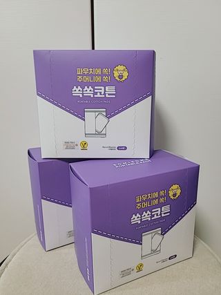 퓨리아님이 올린 리뷰 사진 3
