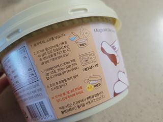 망고진님이 올린 리뷰 사진 2