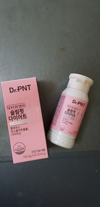 닥터피엔티 [Dr.PNT] 하루 2알로 건강한 다이어트! 한겨울에도 체지방만 쏙~ 슬림핏 다이어트 — 5점을 준 리뷰어가 2023년 4월 올린 사용 사진
