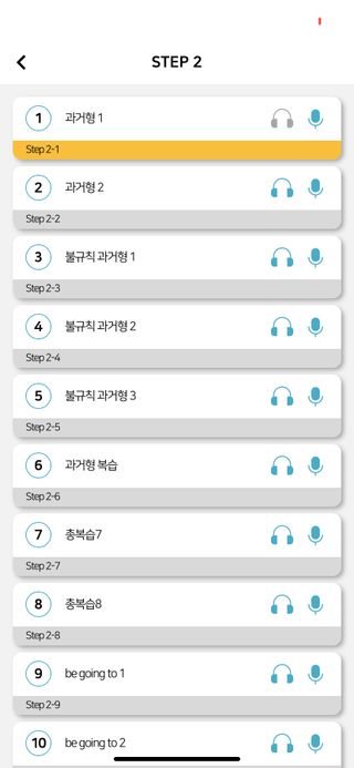 세어뭉님이 올린 리뷰 사진 3