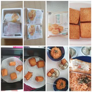 꾸왑님이 올린 리뷰 사진 1