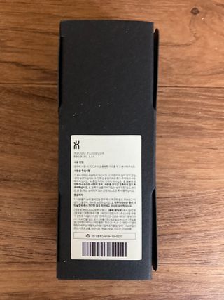 뿌리니 BBURINI L01, L02, L36, L222, A21, A110 6종 중 택1 — 5점을 준 리뷰어가 2021년 7월 올린 사용 사진