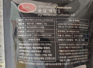치르치르님이 올린 리뷰 사진 3