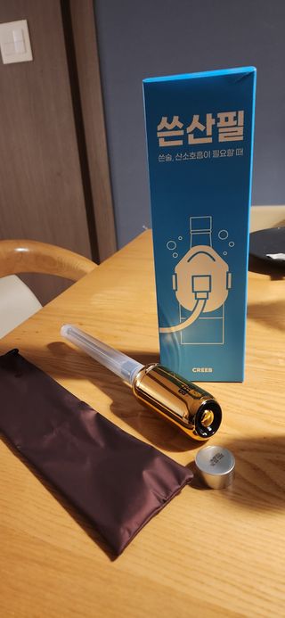 제니스트래블고근배대표님이 올린 리뷰 사진 3