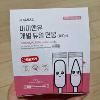 써니님이 올린 리뷰 사진 1