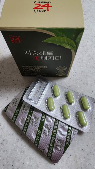 클린24시간 지중해로 쏙빠지다 1SET (800mg*60정) — 5점을 준 리뷰어가 2023년 5월 올린 사용 사진