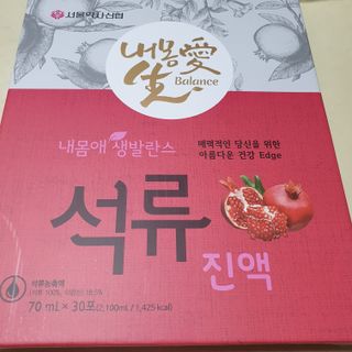 beaglelove님이 올린 리뷰 사진 1