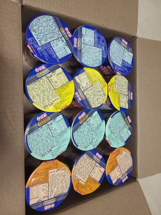 NISSIN 닛신 컵누들  4종 - 씨푸드오리지날, 씨푸드 스파이시, 씨푸드 커리, 씨푸드 XO소스 — 5점을 준 리뷰어가 2022년 4월 올린 사용 사진
