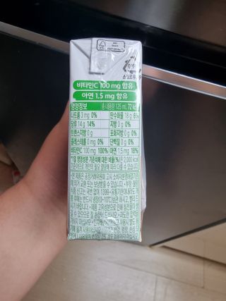 안셋흔님이 올린 리뷰 사진 4