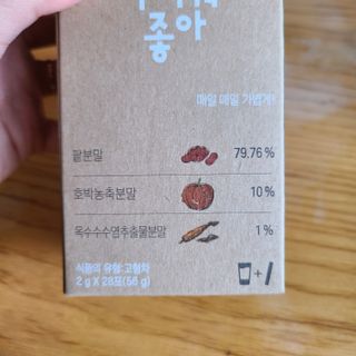 주디님이 올린 리뷰 사진 2