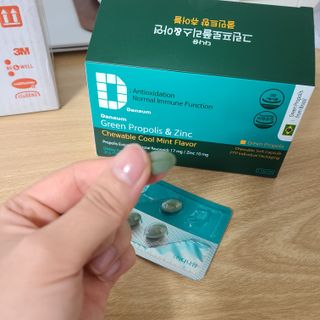 다나음 그린프로폴리스&아연 — 1점을 준 리뷰어가 2021년 10월 올린 사용 사진