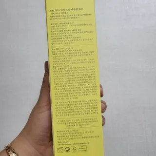 예미공님이 올린 리뷰 사진 3