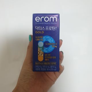 정예뿜님이 올린 리뷰 사진 1