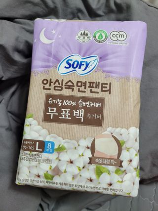 MijeongHan님이 올린 리뷰 사진 1