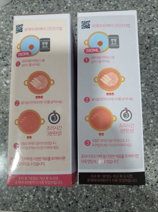 유우야님이 올린 리뷰 사진 2