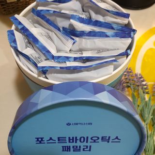 미인도시님이 올린 리뷰 사진 1