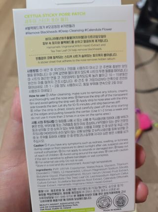 몽몽님이 올린 리뷰 사진 2