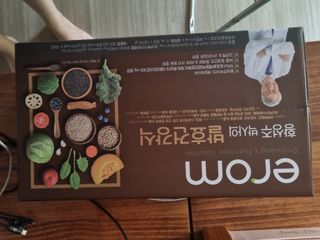 김지영님이 올린 리뷰 사진 1