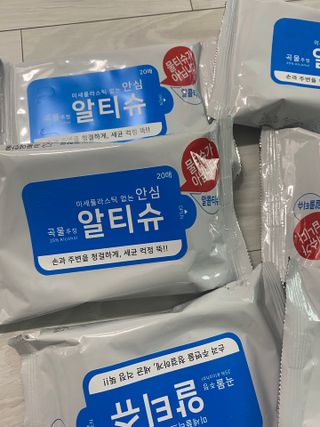 만두0407님이 올린 리뷰 사진 2