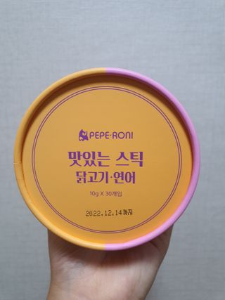 시네님이 올린 리뷰 사진 4