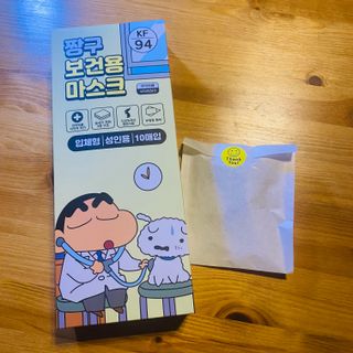 [숨그림]  덴탈마스크 짱구 우리아이 그리고 내가 쓰는 믿을수있는 케릭터 마스크  16종 — 5점을 준 리뷰어가 2021년 11월 올린 사용 사진