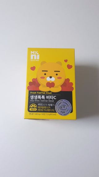 에스더킴님이 올린 리뷰 사진 1