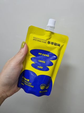안쓰는ㅈㅈㅈ님이 올린 리뷰 사진 1