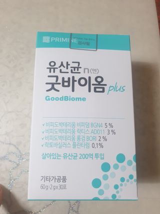 프리마인 유산균 국가지정연구소 선정, 살아있는 생유산균 200억 마리의 힘. 유산균n굿바이옴플러스 — 5점을 준 리뷰어가 2021년 10월 올린 사용 사진