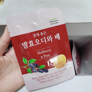 만두님이 올린 리뷰 사진 3