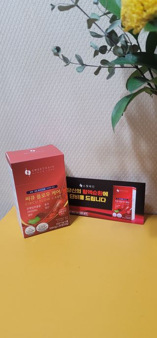 gurtmaka님이 올린 리뷰 사진 1