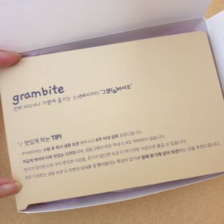 두두님이 올린 리뷰 사진 4
