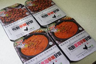 je님이 올린 리뷰 사진 2