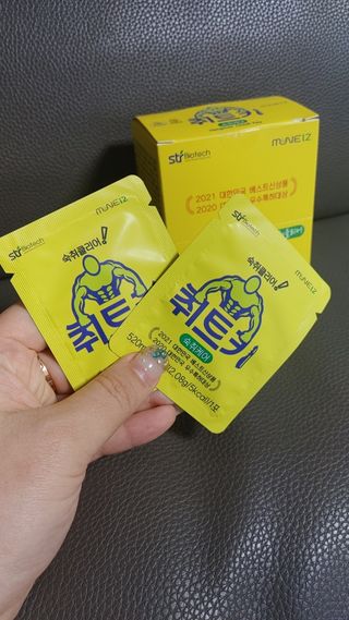 헤이율(angelyur)님이 올린 리뷰 사진 3