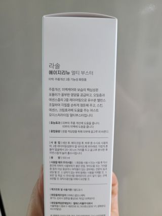 나이스님이 올린 리뷰 사진 3