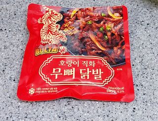불타 호랑이 닭발 250g — 5점을 준 리뷰어가 2021년 7월 올린 사용 사진