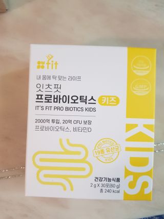 좋아요오님이 올린 리뷰 사진 1