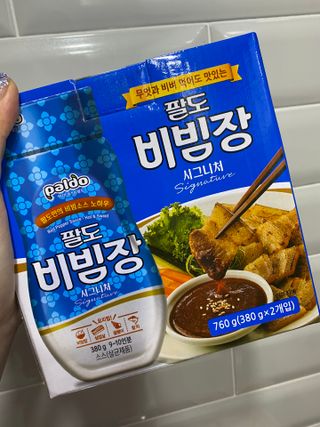 두나랑김님이 올린 리뷰 사진 1