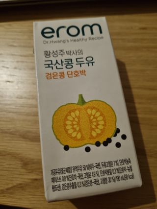 깨비님이 올린 리뷰 사진 1