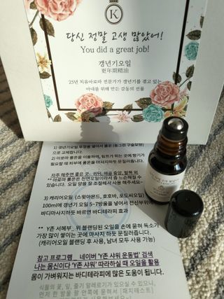 프리지아님이 올린 리뷰 사진 3