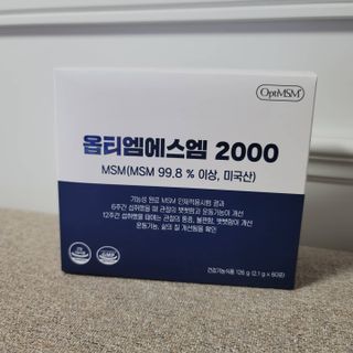 바른비타민 옵티엠에스엠2000 1박스 60포 관절 연골 복합건강기능식품 — 3점을 준 리뷰어가 2021년 6월 올린 사용 사진