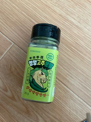 mimmi님이 올린 리뷰 사진 1