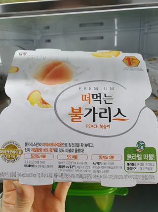 히룩님이 올린 리뷰 사진 2