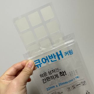 핫뚜핫뚜님이 올린 리뷰 사진 4