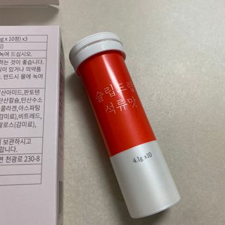 [슬림드랍 석류맛] 건기식 다이어트 보조제 겸 비타민 — 5점을 준 리뷰어가 2022년 2월 올린 사용 사진