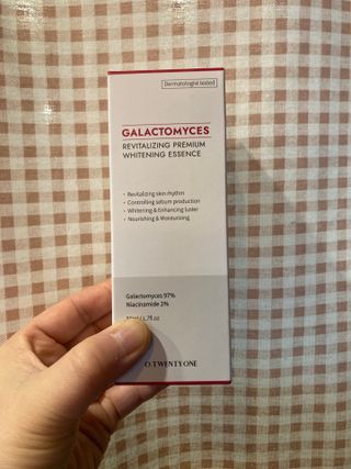 오투에니원 갈락토미세스 리바이탈라이징 프리미엄 화이트닝 에센스 50ml — 4점을 준 리뷰어가 2023년 1월 올린 사용 사진