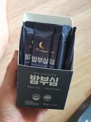 내이름은잡스님이 올린 리뷰 사진 4