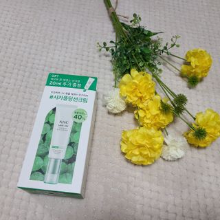 [AHC] 세이프온 에센스 선크림 올리브영 스페셜 증정 기획세트 — 5점을 준 리뷰어가 2022년 6월 올린 사용 사진