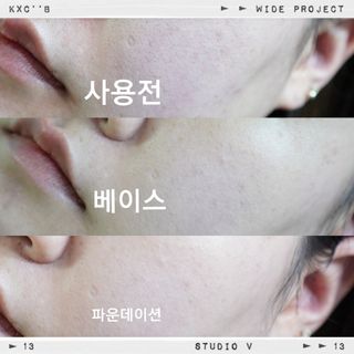 #블로거님이 올린 리뷰 사진 3